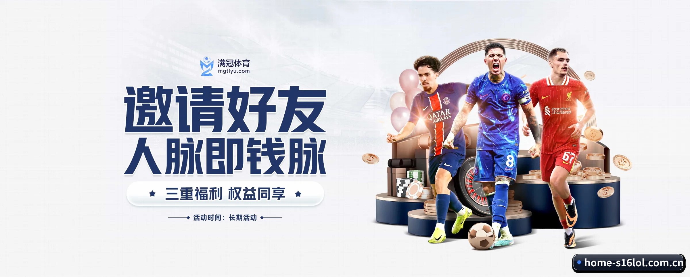 AI 革新 - 构建AI全景赋能体系,实现个性化内容即时推荐与智能化交互生态。